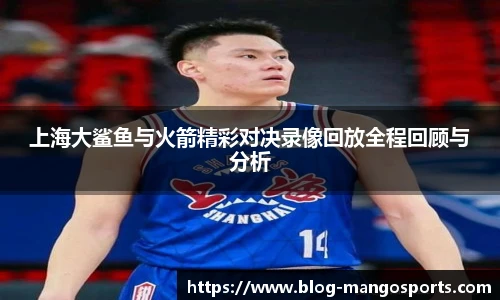 芒果体育官网入口