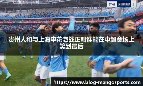 芒果体育官网入口