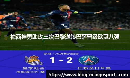 芒果体育官网入口