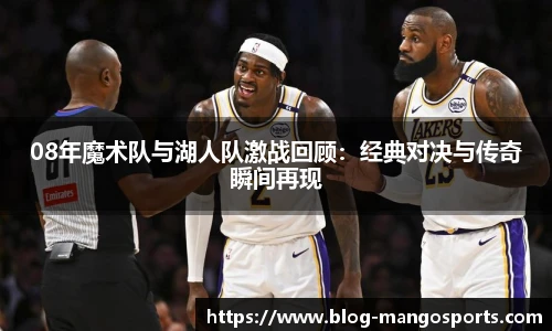 芒果体育官网入口