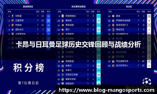 芒果体育官网入口